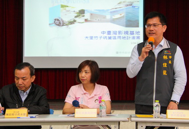 教育文化委員考察中台灣影視基地(圖)