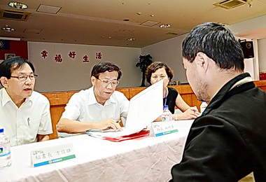 申請補助林明溱：一次告知(圖)