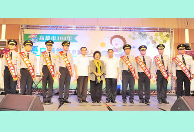 陳菊表揚績優汽車駕駛人與警察(圖)
