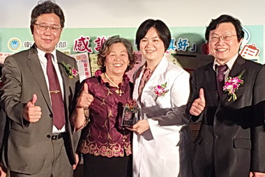南投醫院醫師高惠芬 獲優良醫師獎(圖)
