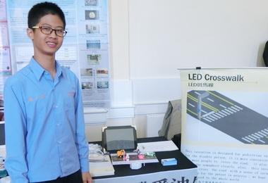明道中學鄧立維發明LED班馬線奪金牌(圖)