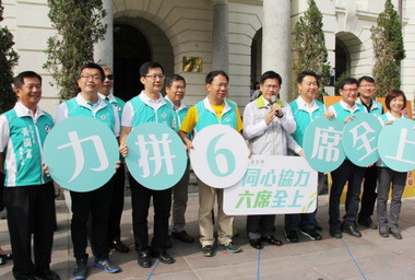 中市民進黨六席盼全上(圖)
