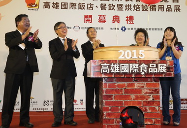 12國餐飲烘焙雙展 盛大登場(圖)