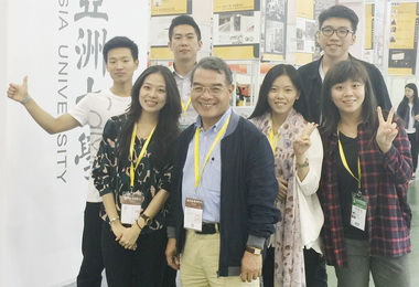 亞大學生展文創中國業者有意合作(圖)