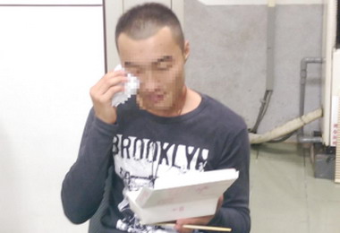 通緝犯生日當天落網警方助圓夢(圖)