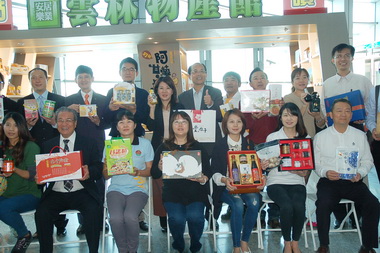 雲林物產館進駐高鐵站開幕營運(圖)