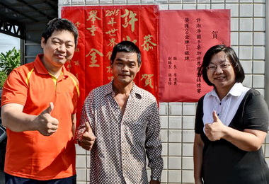 雲林子弟為國爭光縣府表揚(圖)