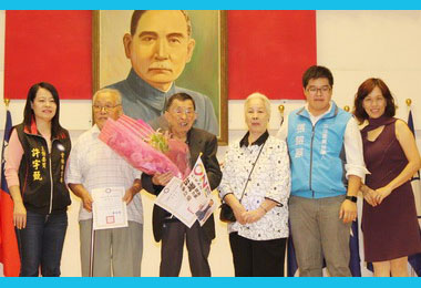 國民黨雲林縣黨部慶建黨121週年(圖)