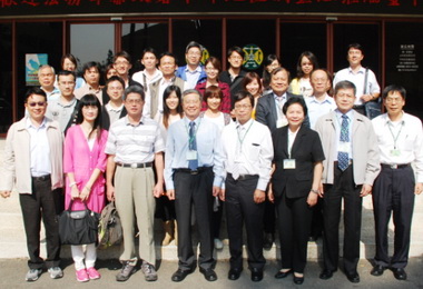 廉政署中區調查組到台中關參訪交流(圖)