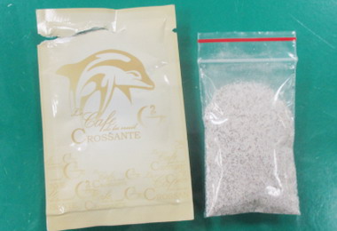 海豚咖啡包經檢驗竟是毒品(圖)
