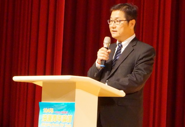 首場海運青年論壇高雄登場(圖)