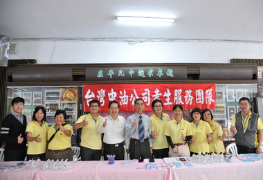 大林煉油廠考生服務隊  貼心服務獲讚賞(圖)