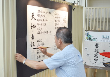 古坑閒置公有零售市場  成樂齡藝文學習新據點(圖)