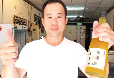 林明溱：建議苦茶樹列造林樹種(圖)