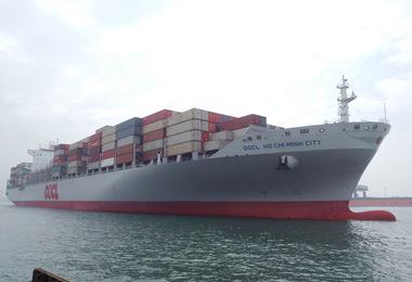 東方胡志明市輪首航高雄港(圖)