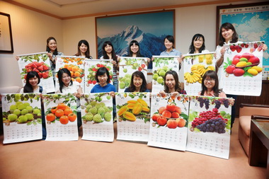 行政院南部中心12月1日贈月曆(圖)