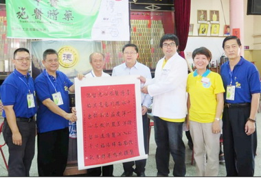 中醫大志工各地服務獲好評(圖)