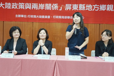 江玲君：92共識交流和平紅利共享(圖)