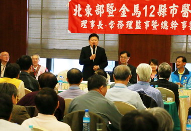 醫政研討會登場傅崐萁：解決醫院淪為血汗工廠問題(圖)