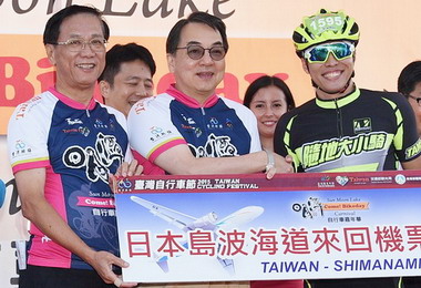 日月潭Bikeday自行車嘉年華熱鬧展開(圖)