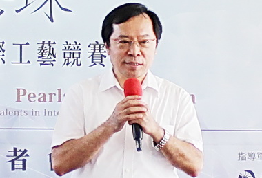 台灣新銳創作展 工藝中心展開(圖)