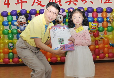 中油大林煉油廠敦親睦鄰寫生頒獎(圖)