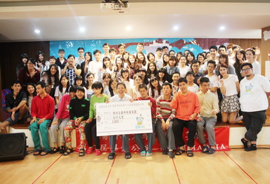 朝陽科大歌舞劇瑪利亞霧峰教養家園演出(圖)