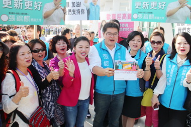 立委候選人張鎔麒總部發起高鐵通車揪團(圖)