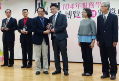 中醫大獲服務學習績優學校銀質獎(圖)