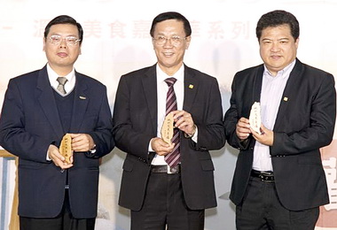 溫泉美食嘉年華 正式展開(圖)