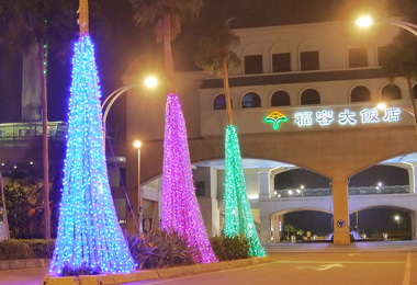 跨年+曙光+假期福容全包(圖)