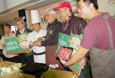 雲林好牛美味登場(圖)