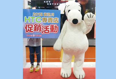 高雄資訊月進入尾聲優惠好康只剩29日(圖)