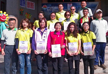 水里成城國小運動會熱鬧登場(圖)