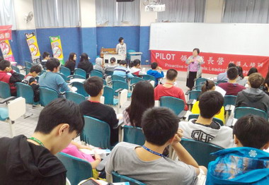 高雄市府辦Piolt夢想營助青少年為夢想動起來(圖)