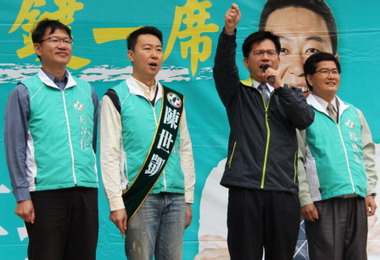 林佳龍與陳世凱共推生煤管制條例(圖)