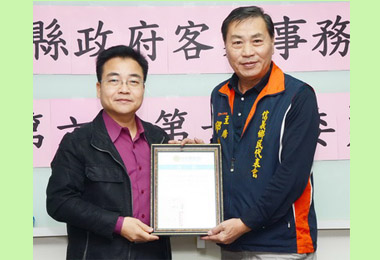 文化局新聘委員 8人出列接聘書(圖)