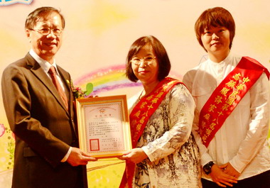 南投縣長林明溱表揚模範志工(圖)