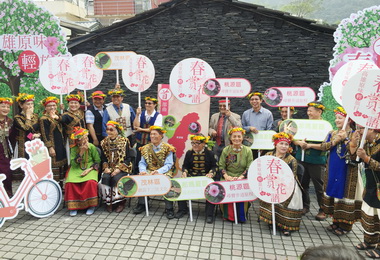 市府原民員會推出「高雄原味輕旅行」(圖)