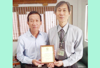 高雄關表揚推動出口C2報單無紙化成效卓越公司(圖)