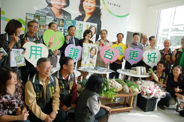 立委候選人蘇治芬提農業政見(圖)