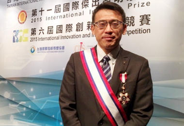 李信達獲頒國際傑出發明家學術國光獎章(圖)