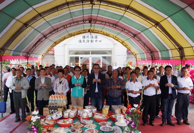 彌陀漁港大喜事 漁民活動中心啟用(圖)