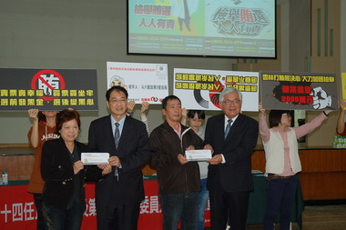 宣示反賄選 縣府發檢舉賄選專用信封(圖)