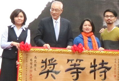 信義踏雪尋梅活動熱鬧登場(圖)