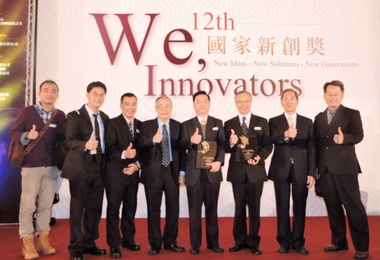 中醫大暨附設醫院研發團隊雙喜臨門(圖)