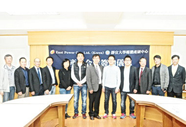 靜宜媒產中心跨國共創紀錄片線上頻道(圖)