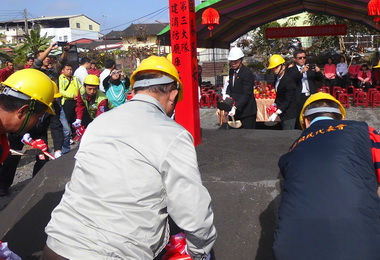 集集分隊興建新廳庫動土(圖)