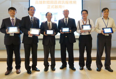 加工處園區產業優化 廠商投資逆勢成長9%(圖)