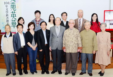 南投文化局辦文苑英華文學新書發表會(圖)